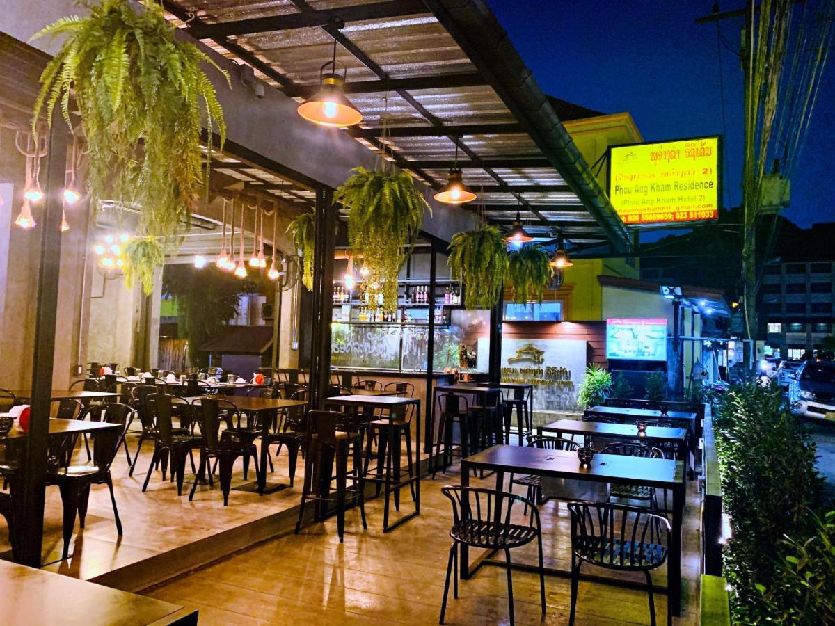 Phou Ang Kham 2 Hotel Vang Vieng Luaran gambar